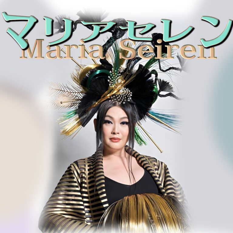 2025年11月6日(木)札幌コンサートホールKitaraで開催!!【～デビュー10