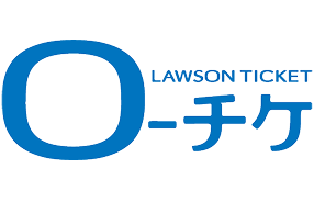 ローソンチケット