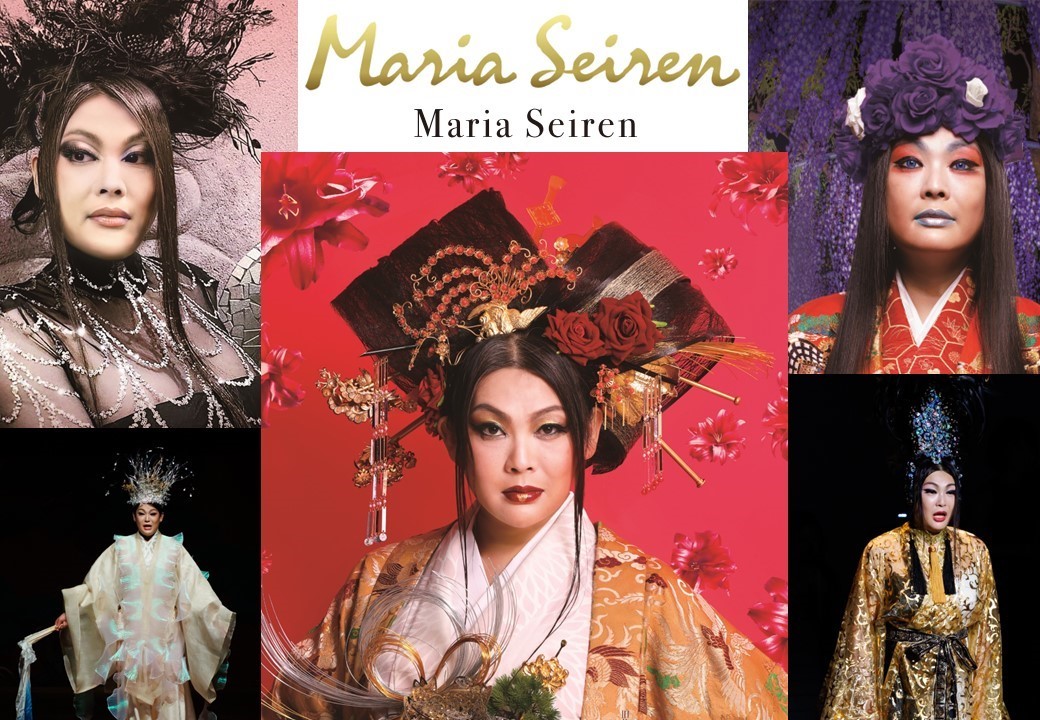 ＜公演は終了しました＞ マリアセレン サプライズコンサート Maria Seiren Operatic Surprise Concert
